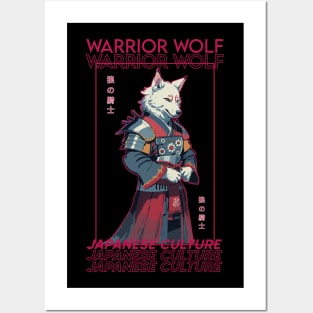 wolf samurai Posters and Art